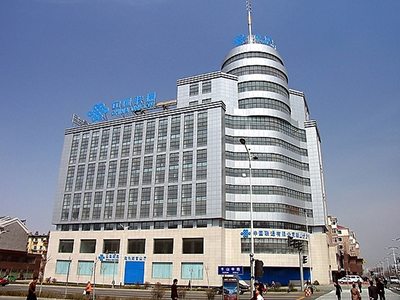 中國聯通信重慶市分公司