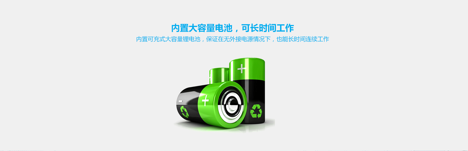 CVR-100B臺式藍牙居民身份證閱讀機具產(chǎn)品詳情頁_05