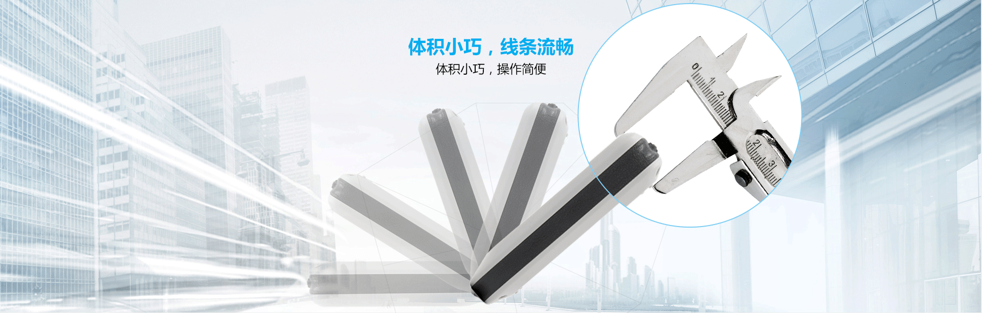 CVR-100B臺式藍牙居民身份證閱讀機具產(chǎn)品詳情頁_06